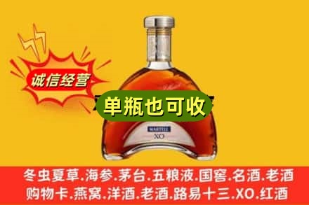 兴安盟诚信回收拱桥